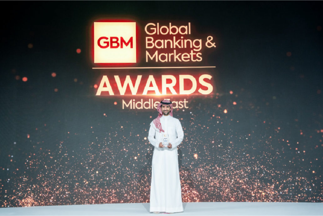 SICO receiving the Equity Fund of the Year award at the 2026 GBM Middle East Awards